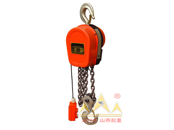 DHS環鏈電動葫蘆 DHS環鏈電動葫蘆